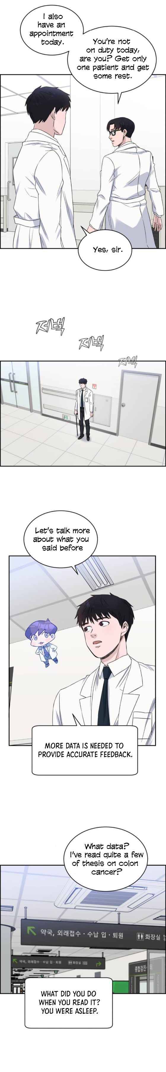 A.I. Doctor chapter 16 - page 11