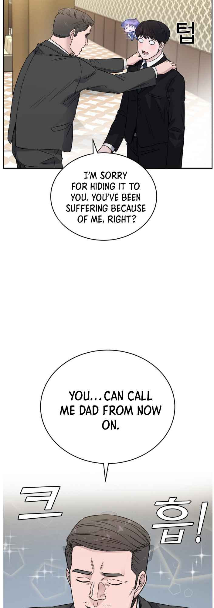 A.I. Doctor chapter 48 - page 11