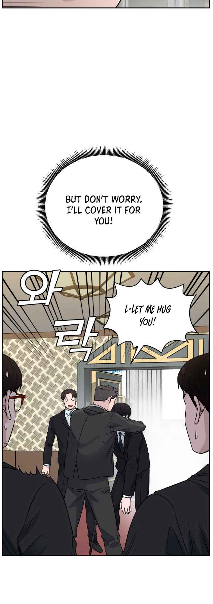 A.I. Doctor chapter 48 - page 17