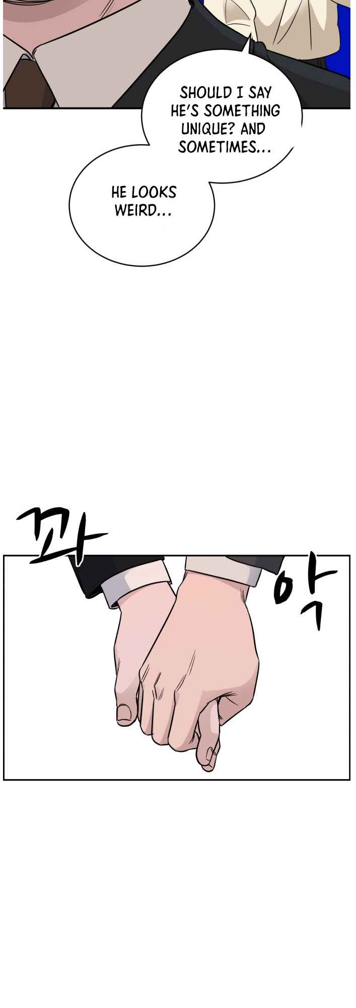A.I. Doctor chapter 48 - page 29