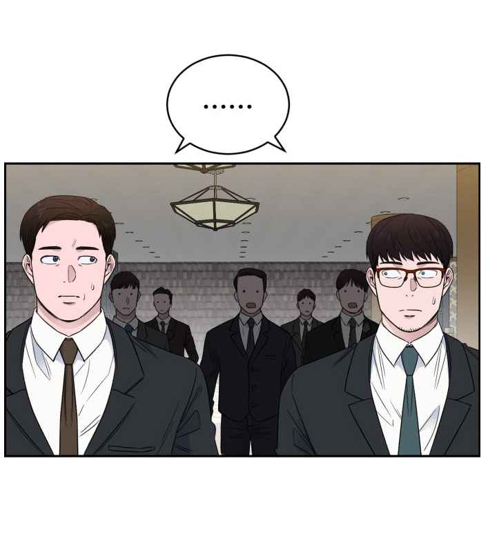 A.I. Doctor chapter 48 - page 31