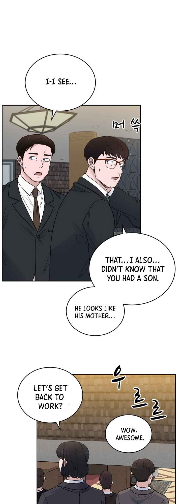 A.I. Doctor chapter 48 - page 32