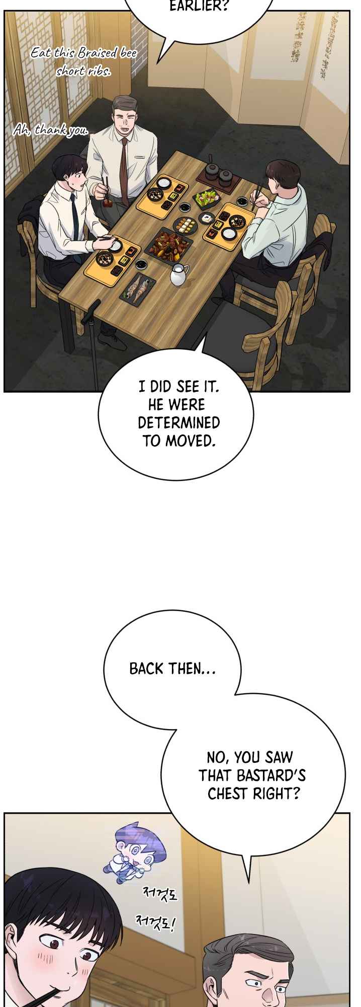 A.I. Doctor chapter 48 - page 45