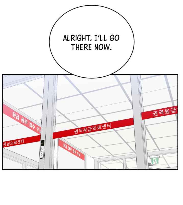 A.I. Doctor chapter 48 - page 61