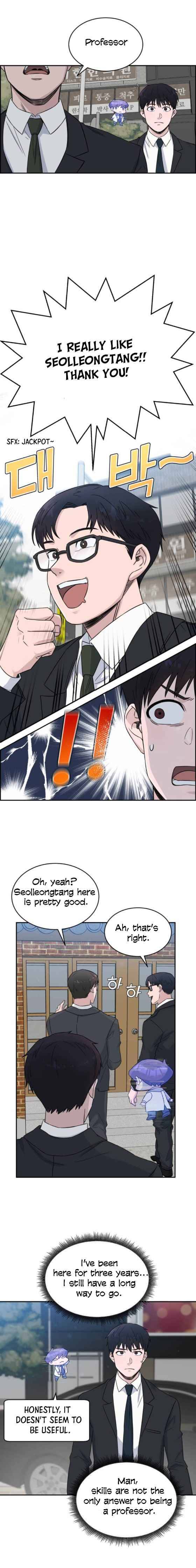 A.I. Doctor chapter 17 - page 16
