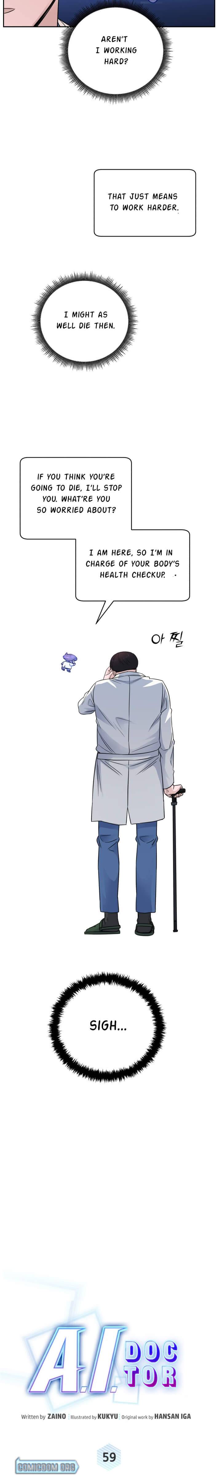 A.I. Doctor chapter 59 - page 10