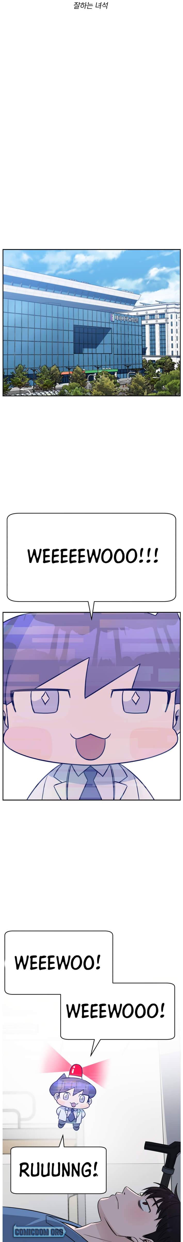 A.I. Doctor chapter 59 - page 11