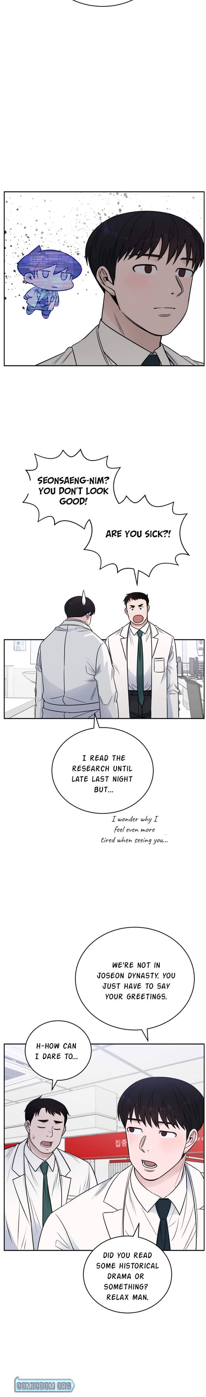 A.I. Doctor chapter 59 - page 15