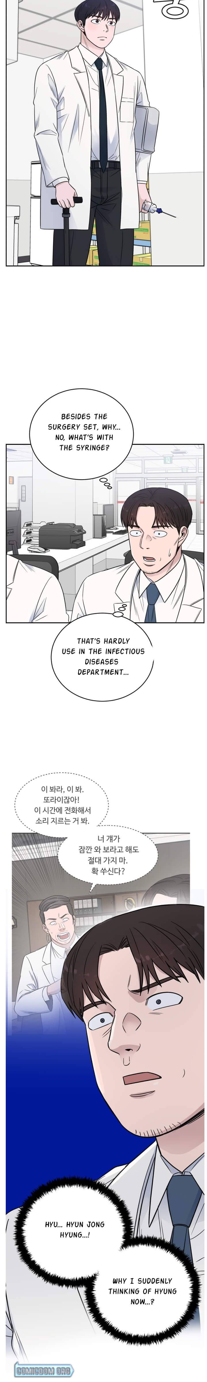 A.I. Doctor chapter 59 - page 24