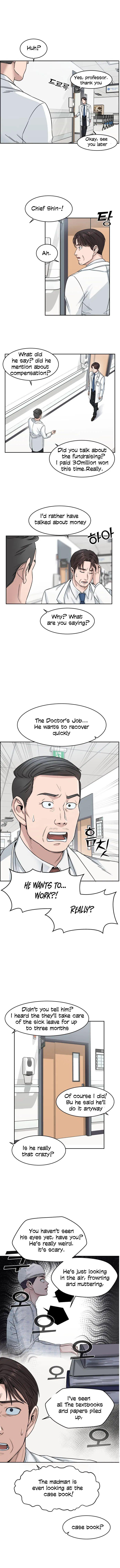 A.I. Doctor chapter 2 - page 12