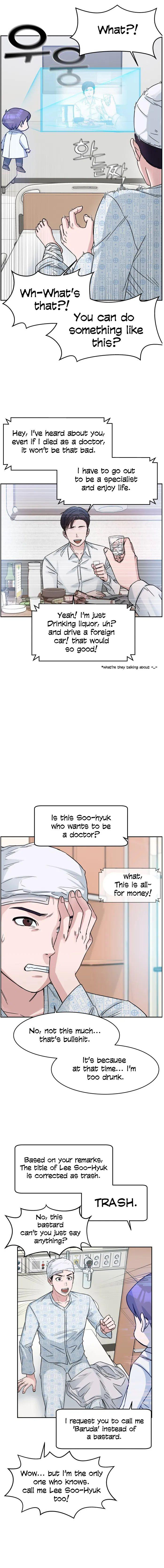 A.I. Doctor chapter 2 - page 9