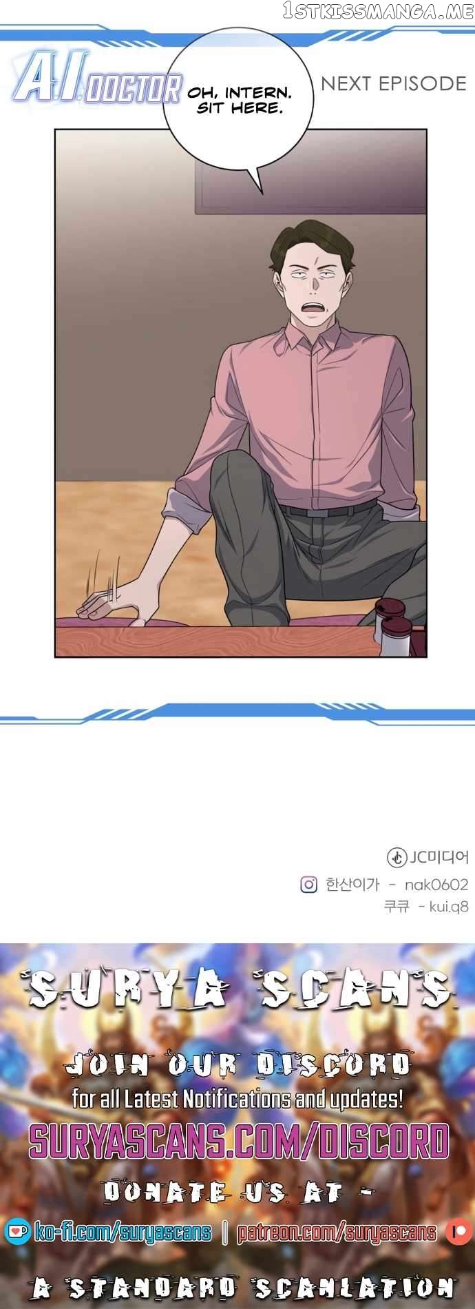 A.I. Doctor Chapter 90 - page 11