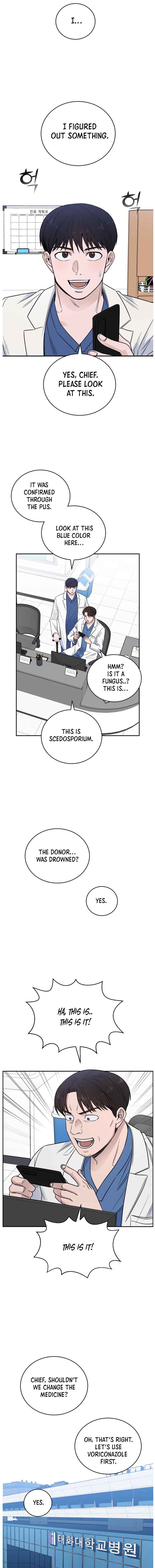 A.I. Doctor chapter 51 - page 14