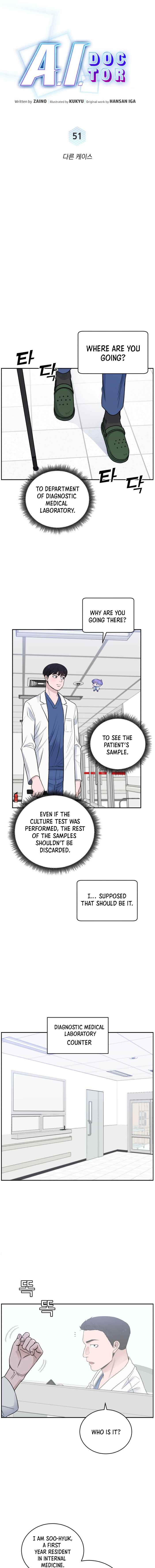 A.I. Doctor chapter 51 - page 4