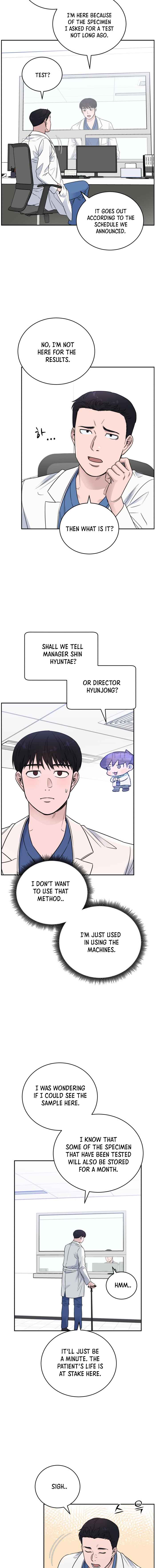 A.I. Doctor chapter 51 - page 5