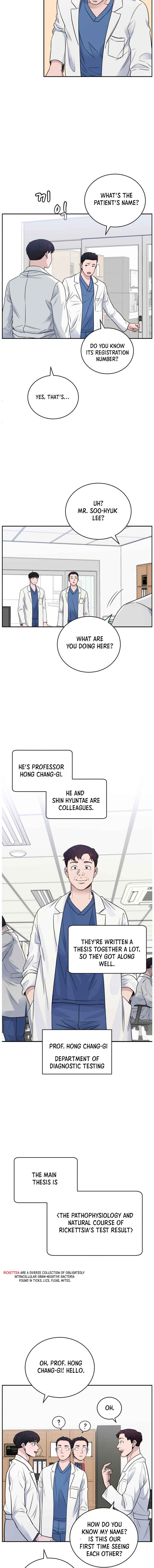 A.I. Doctor chapter 51 - page 7