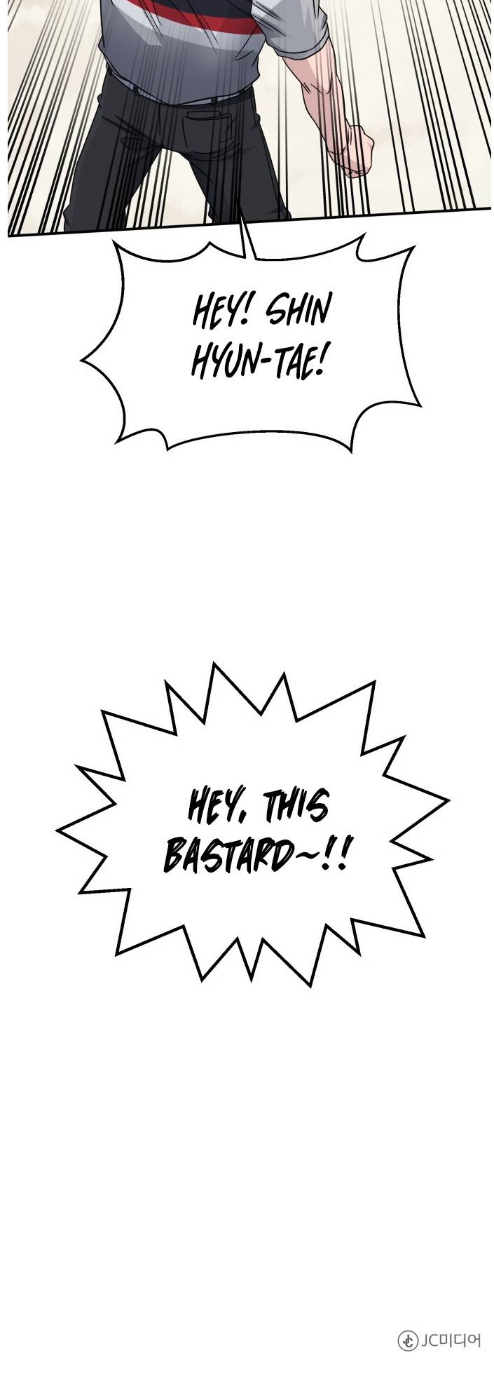 A.I. Doctor chapter 28 - page 26