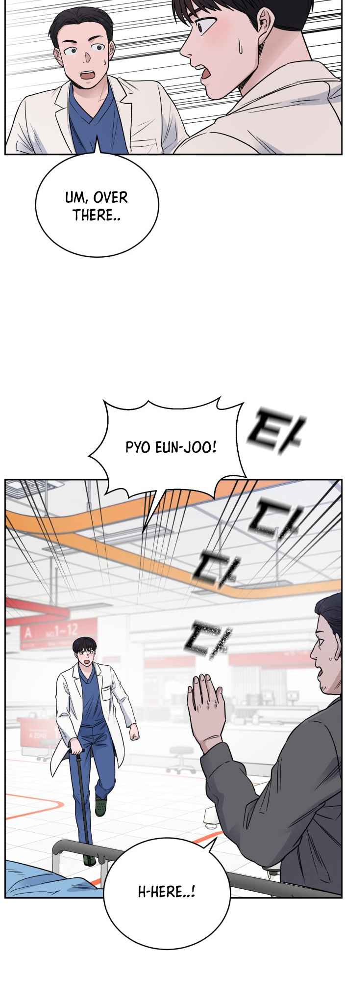 A.I. Doctor chapter 52 - page 43