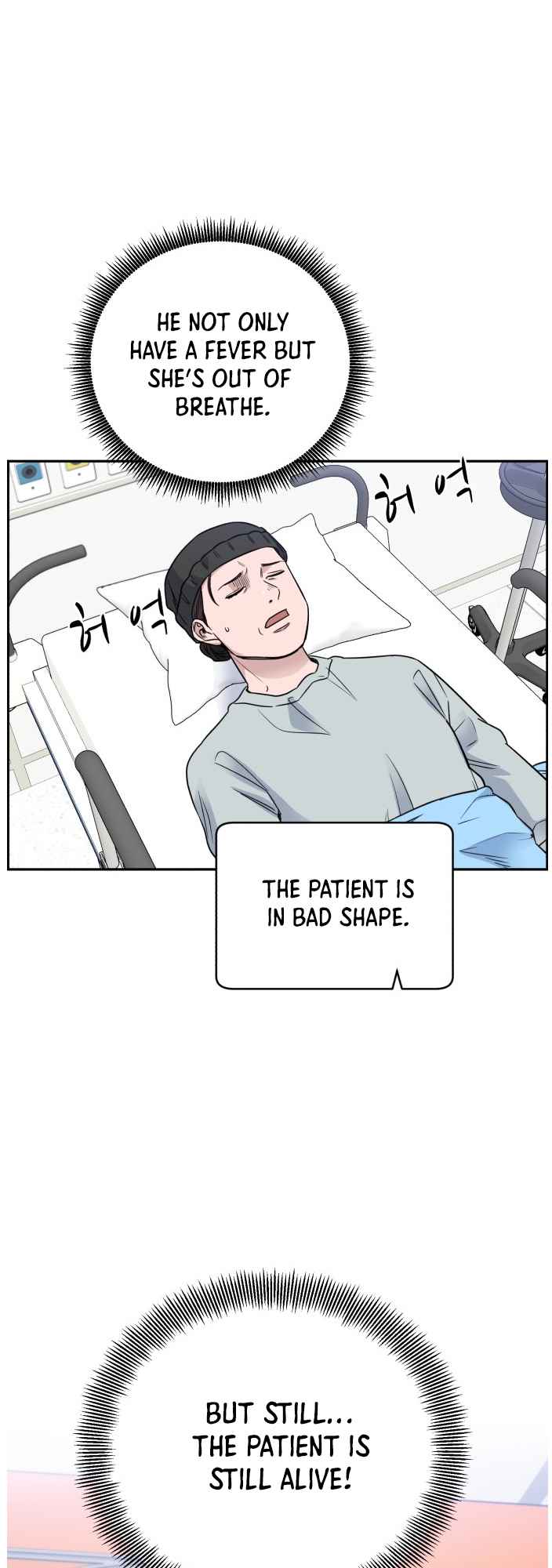 A.I. Doctor chapter 52 - page 44