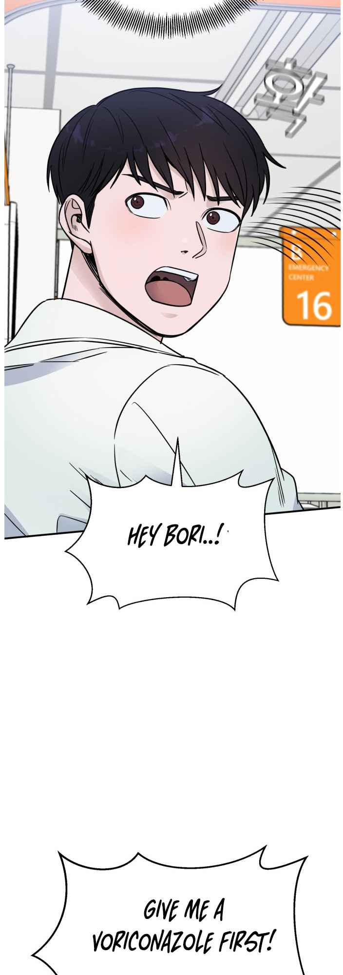 A.I. Doctor chapter 52 - page 45