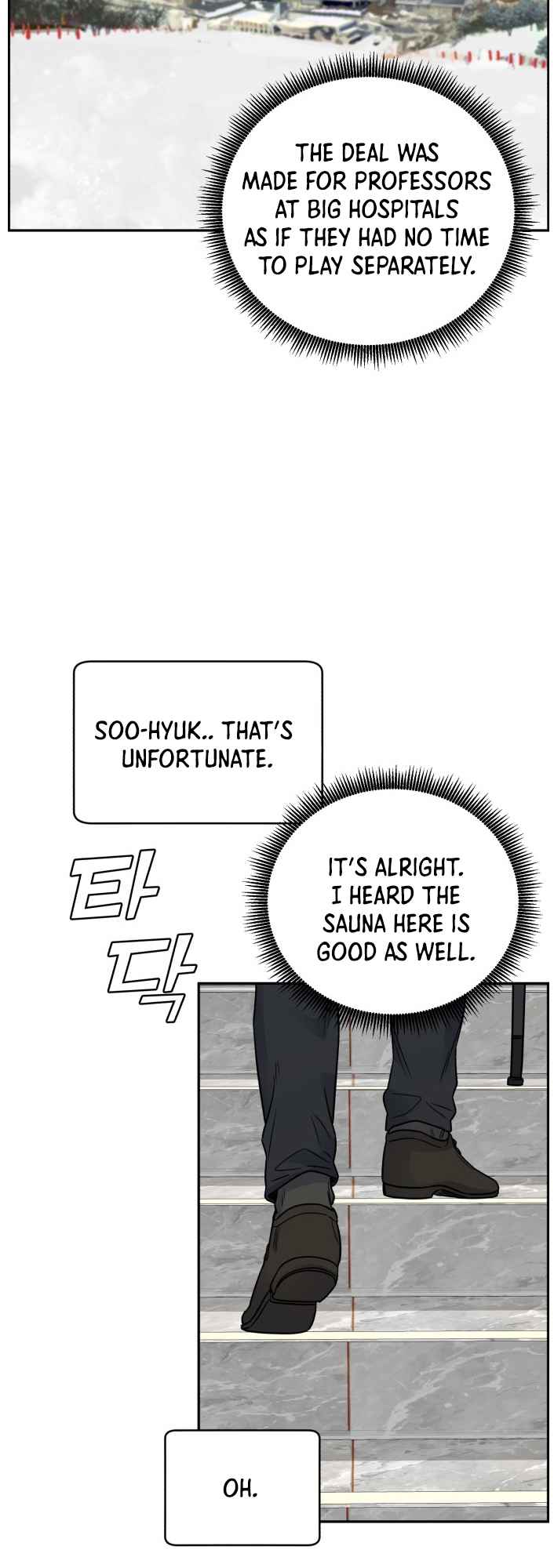 A.I. Doctor chapter 52 - page 52