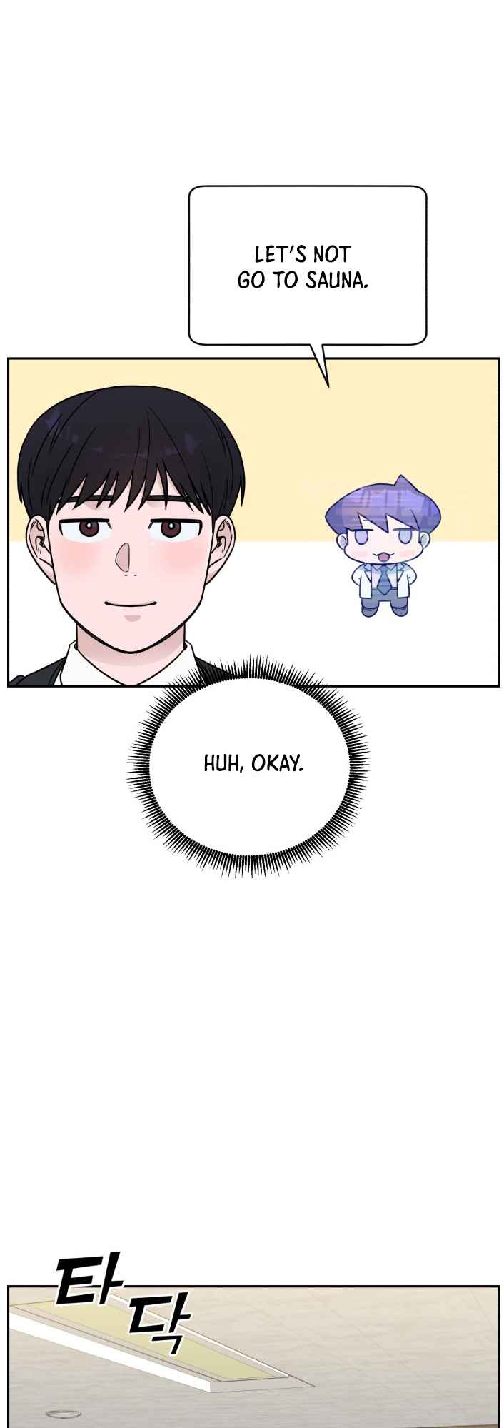 A.I. Doctor chapter 52 - page 55