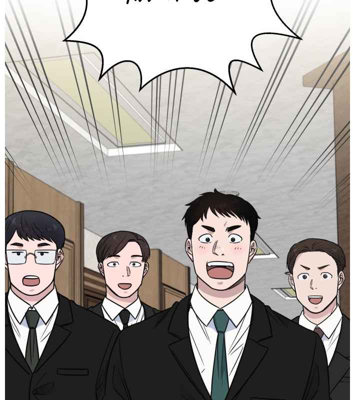 A.I. Doctor chapter 52 - page 61