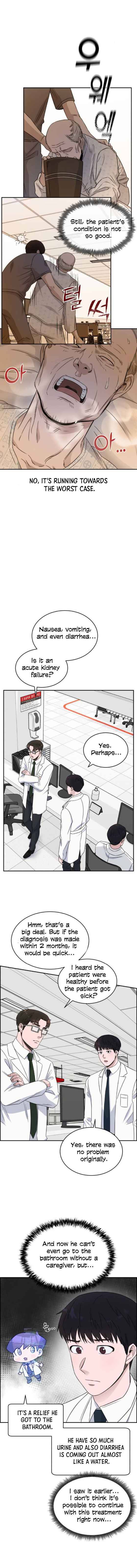 A.I. Doctor chapter 20 - page 13