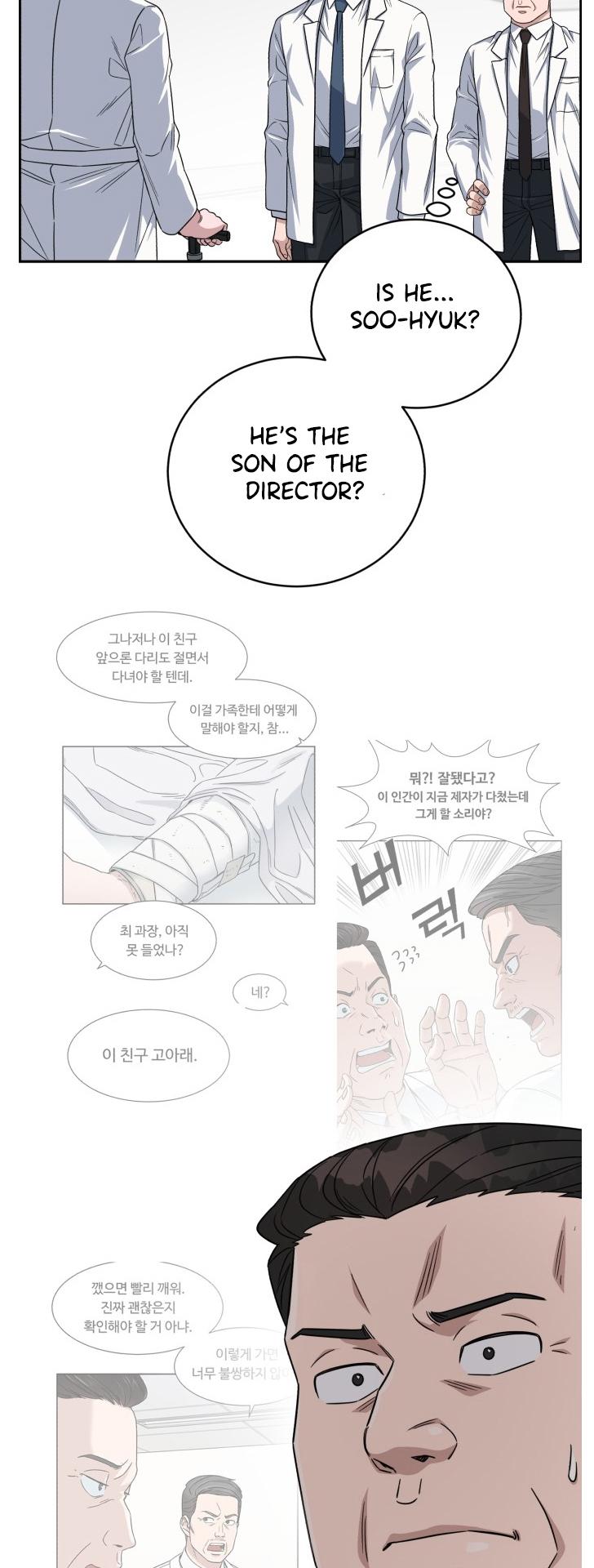 A.I. Doctor Chapter 83 - page 53
