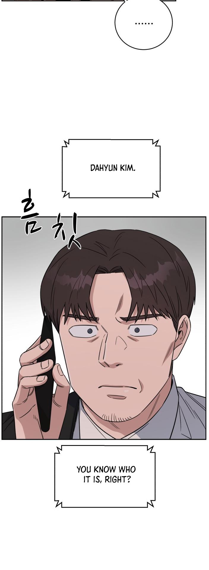 A.I. Doctor Chapter 83 - page 9