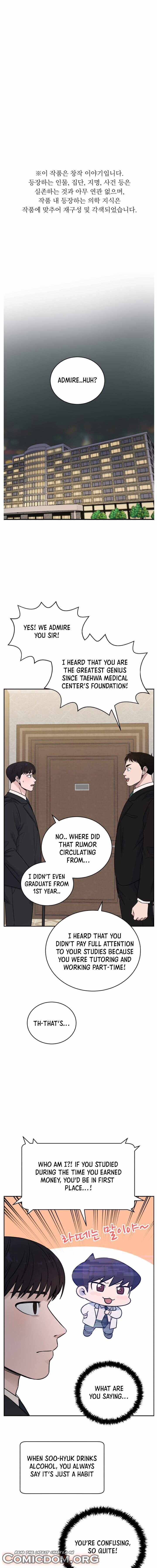 A.I. Doctor chapter 53 - page 2