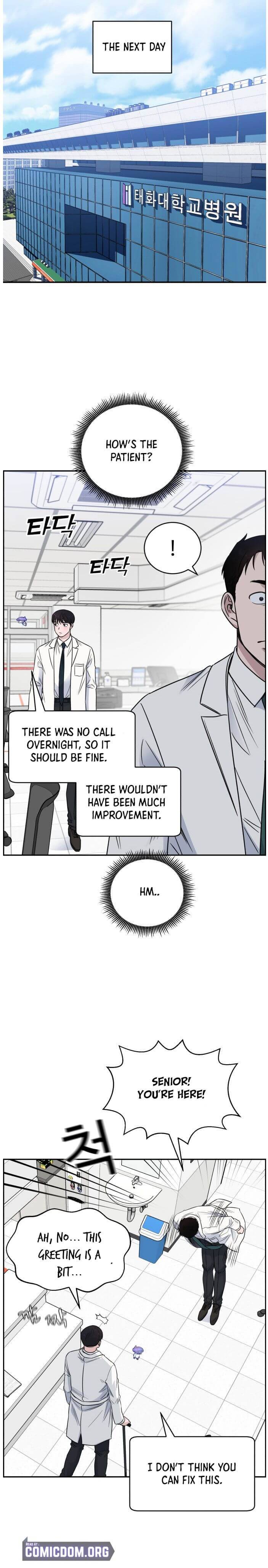 A.I. Doctor chapter 54 - page 21