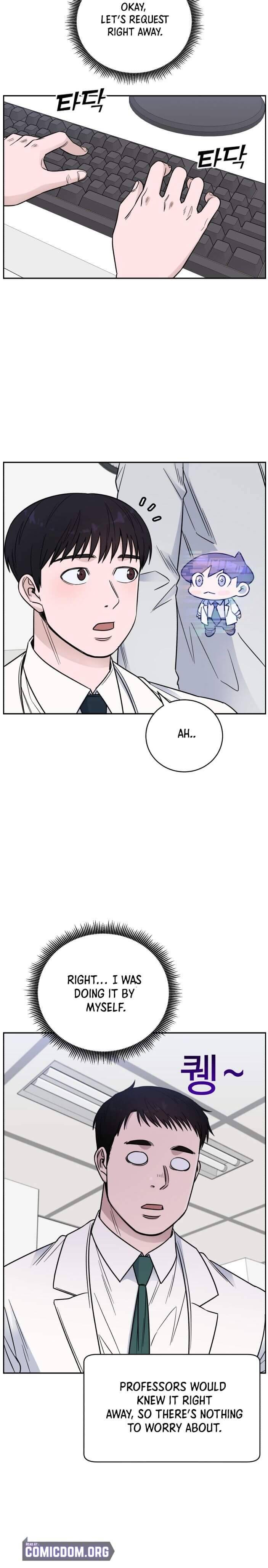 A.I. Doctor chapter 54 - page 25