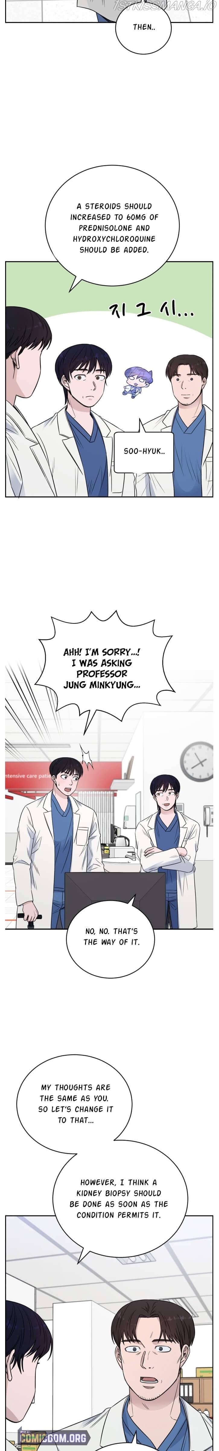 A.I. Doctor chapter 55 - page 16