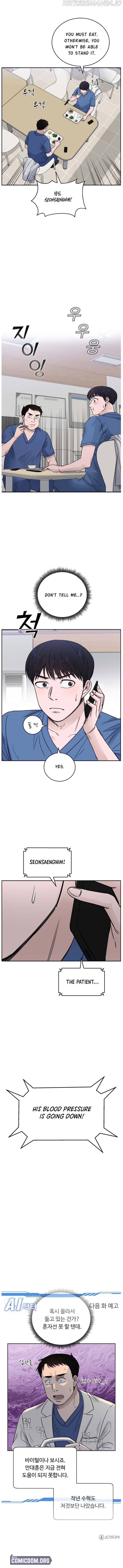A.I. Doctor chapter 55 - page 25