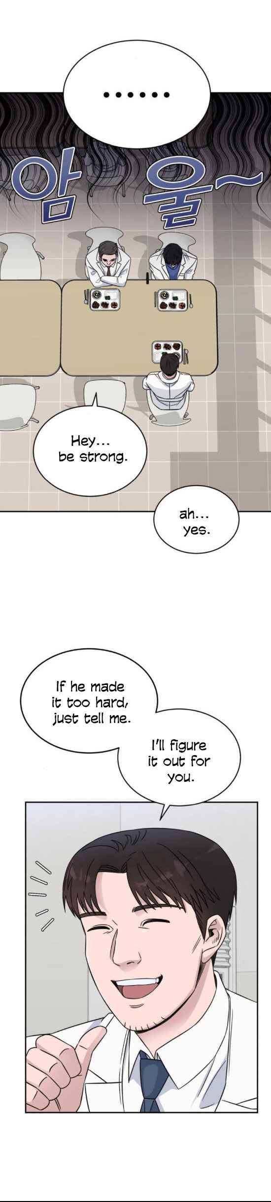 A.I. Doctor chapter 23 - page 12