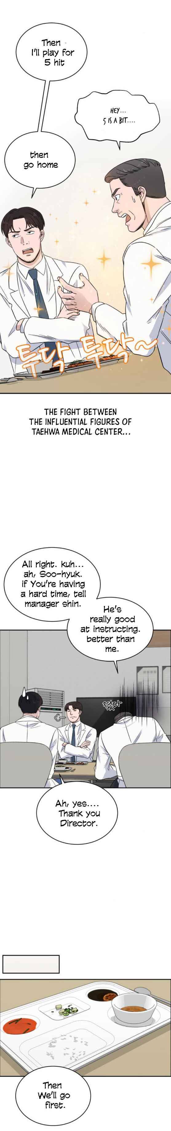 A.I. Doctor chapter 23 - page 17