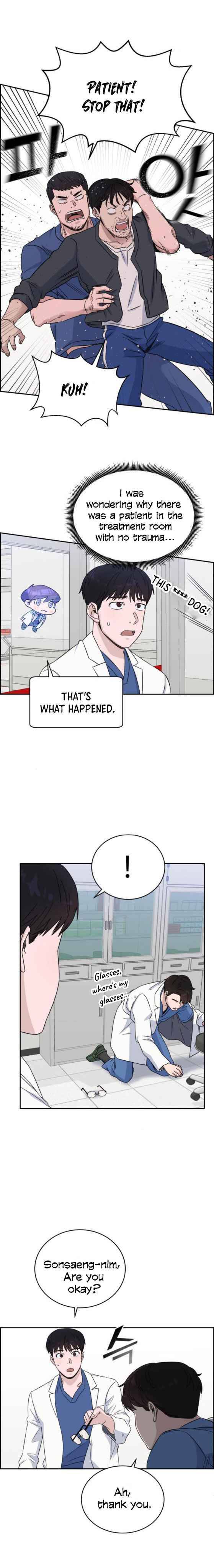 A.I. Doctor chapter 23 - page 23