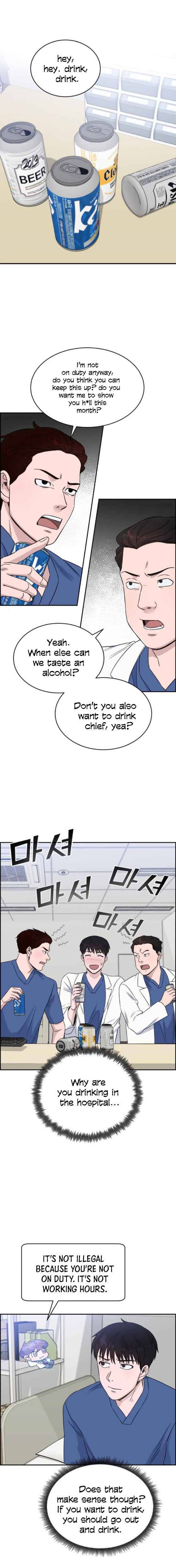 A.I. Doctor chapter 23 - page 4