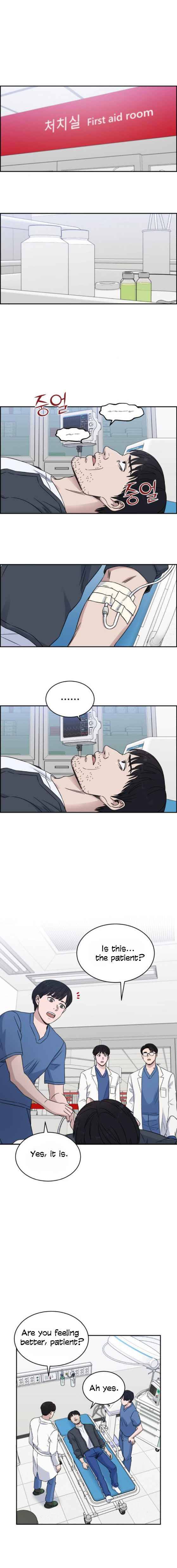 A.I. Doctor chapter 24 - page 14