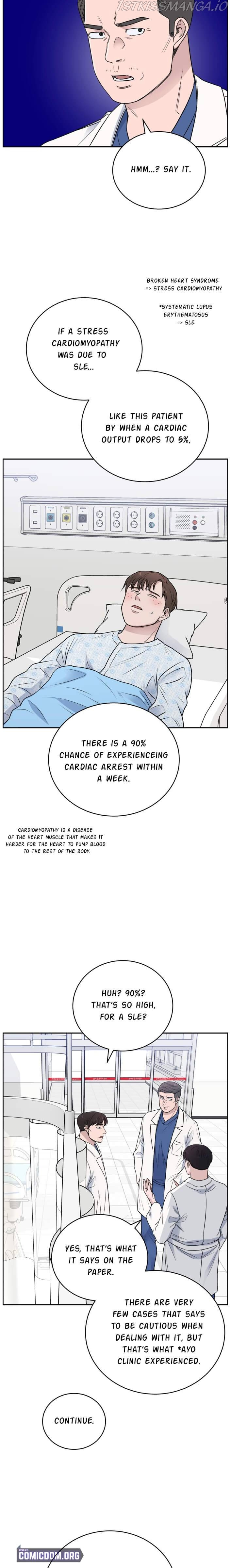 A.I. Doctor chapter 57 - page 14