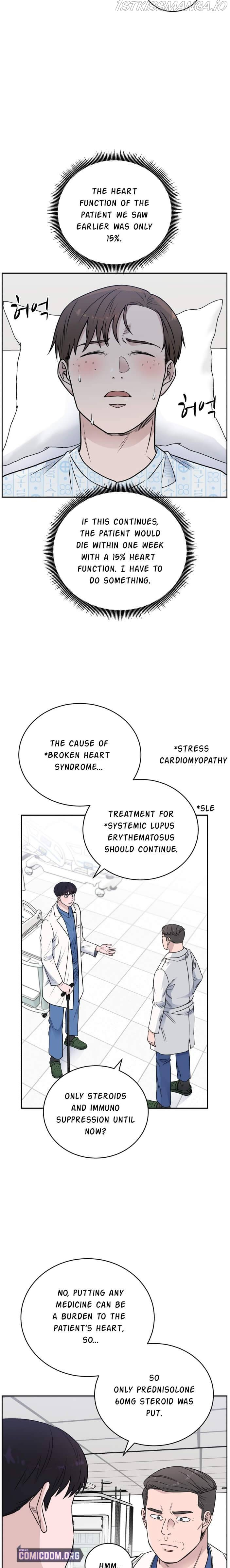 A.I. Doctor chapter 57 - page 4