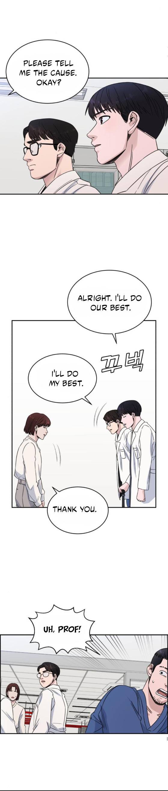 A.I. Doctor chapter 25 - page 21