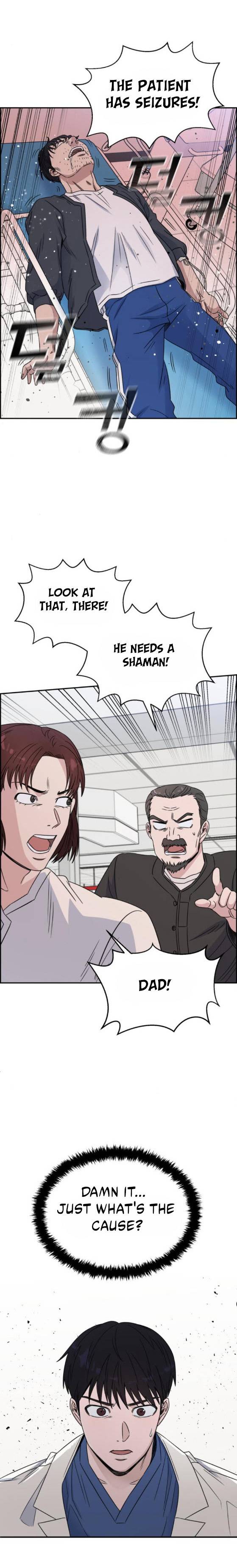 A.I. Doctor chapter 25 - page 22