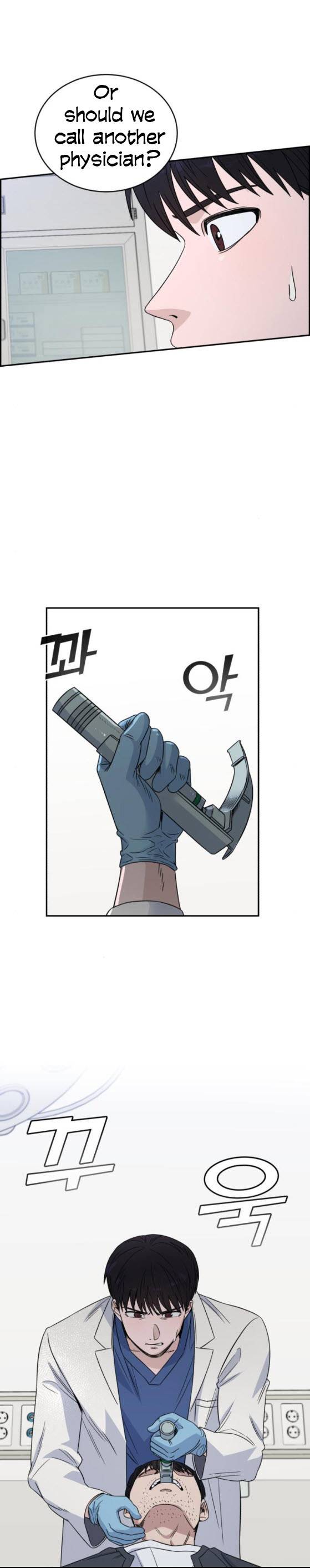 A.I. Doctor chapter 25 - page 7
