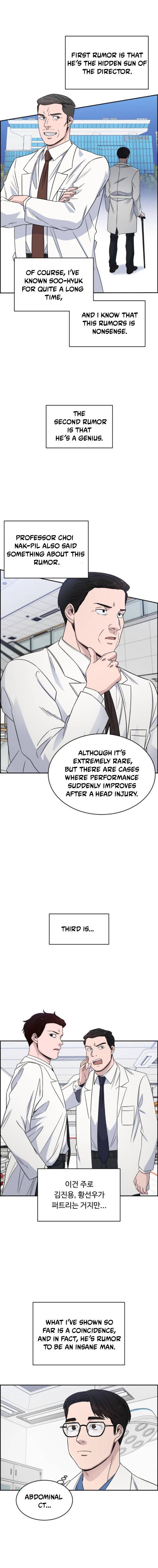 A.I. Doctor chapter 26 - page 7