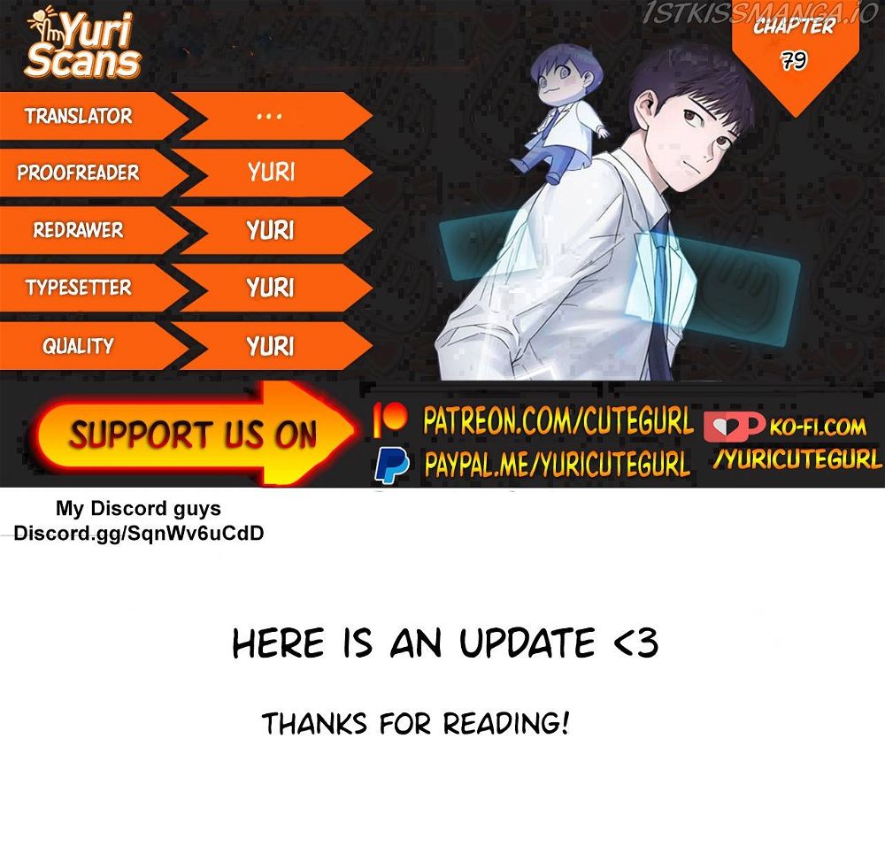 A.I. Doctor chapter 79 - page 1