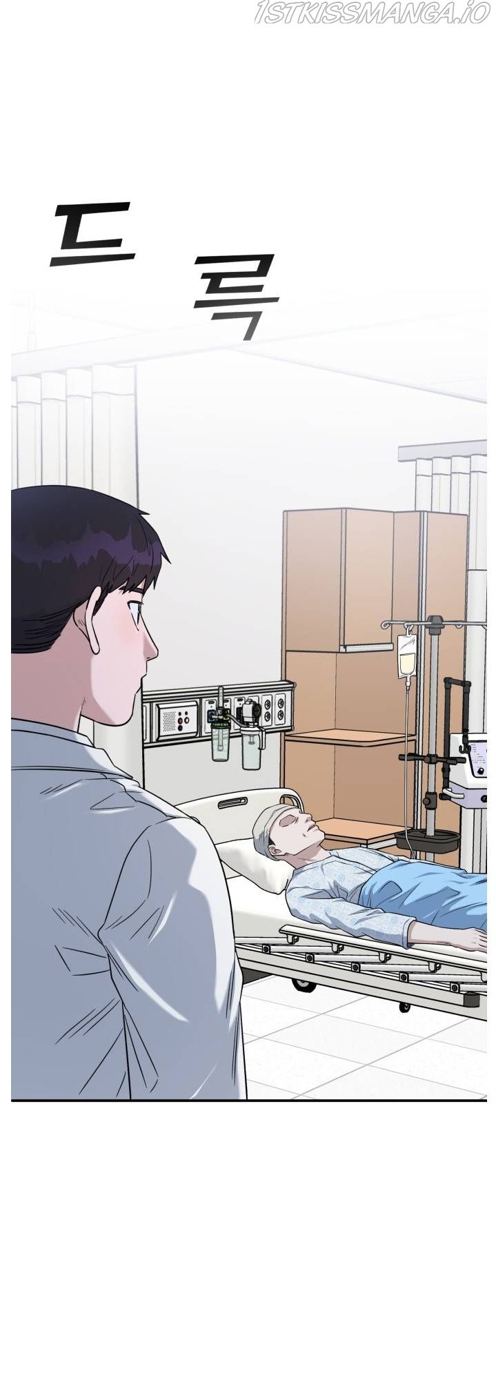A.I. Doctor chapter 79 - page 10