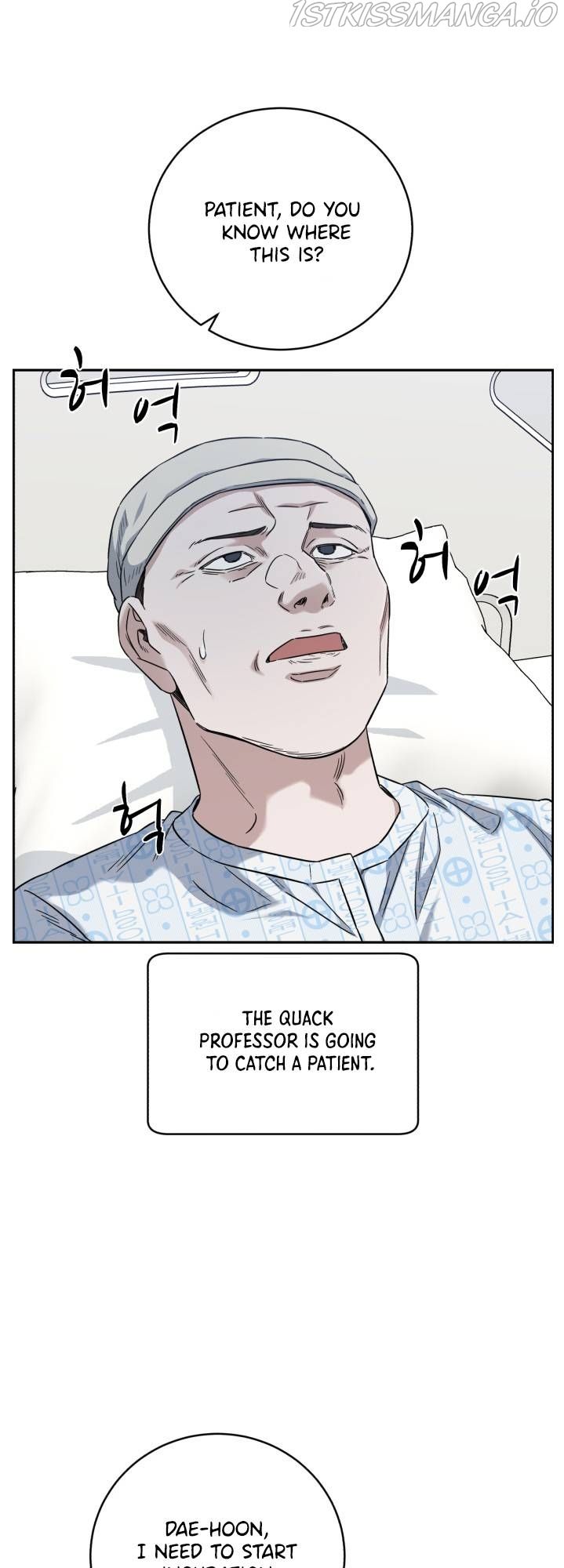 A.I. Doctor chapter 79 - page 11