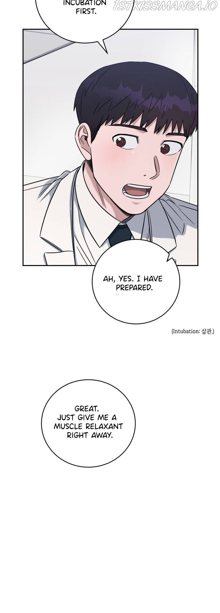 A.I. Doctor chapter 79 - page 12